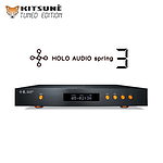 HoloAudio - Spring 3 DAC KTE Kitsune (R2R - DSD1024)